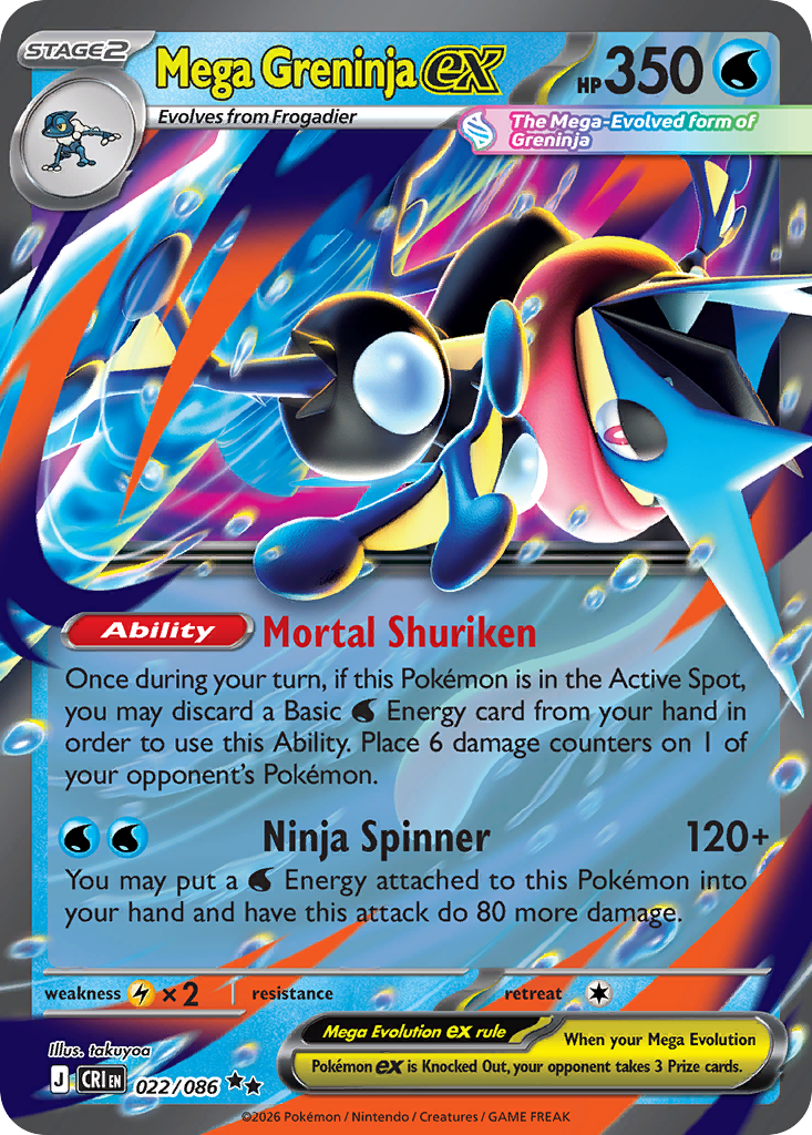 Mega Greninja ex - Chaos Rising (022) - CardCollect