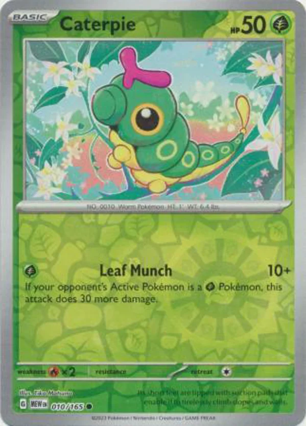 Caterpie