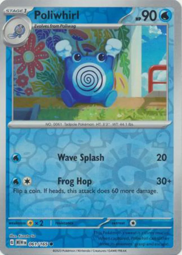 Poliwhirl