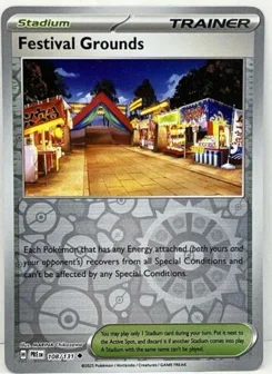 Festival Grounds