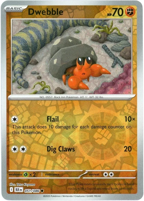 Dwebble
