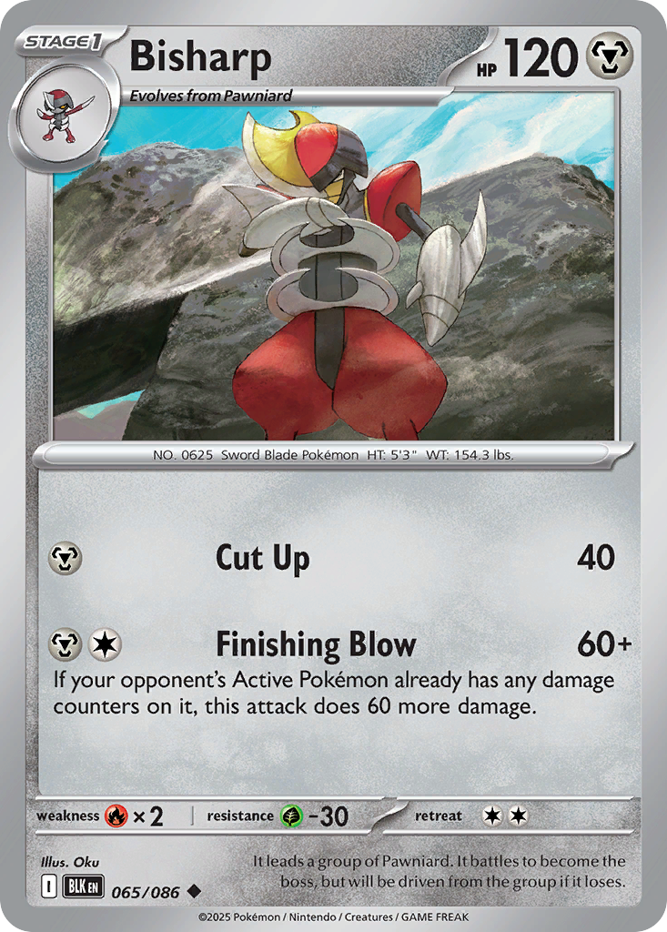 Bisharp