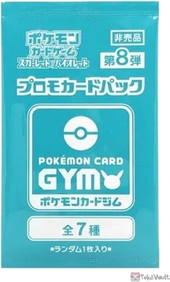 Scarlet & Violet GYM Promo Pack Vol.8