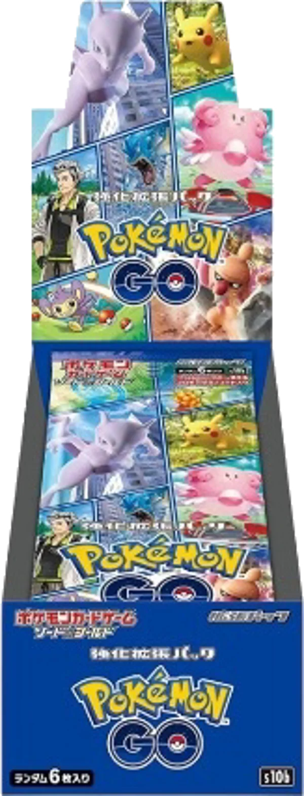 Pokémon GO Booster Bundle