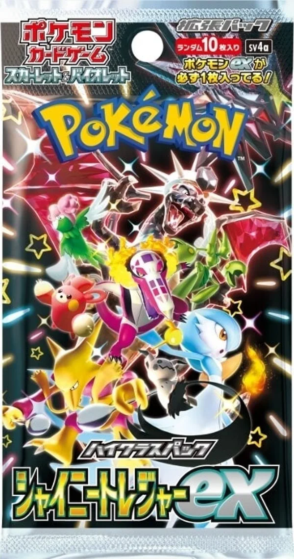 Shiny treasure ex Booster Pack