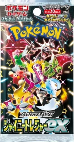 Shiny treasure ex Booster Pack
