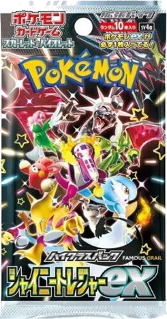 Shiny treasure ex  Booster Pack