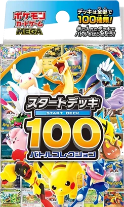 MEGA 100 Battle Collection Starter Deck