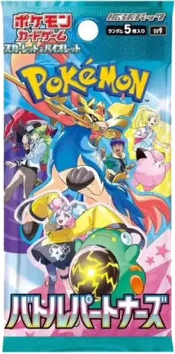 Battle Partners Booster Pakke