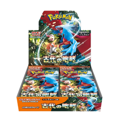 Ancient Roar Japansk Booster Box