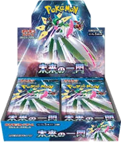 Future Flash Japansk Booster Box
