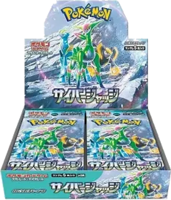 Cyber Judge Japansk Booster Box
