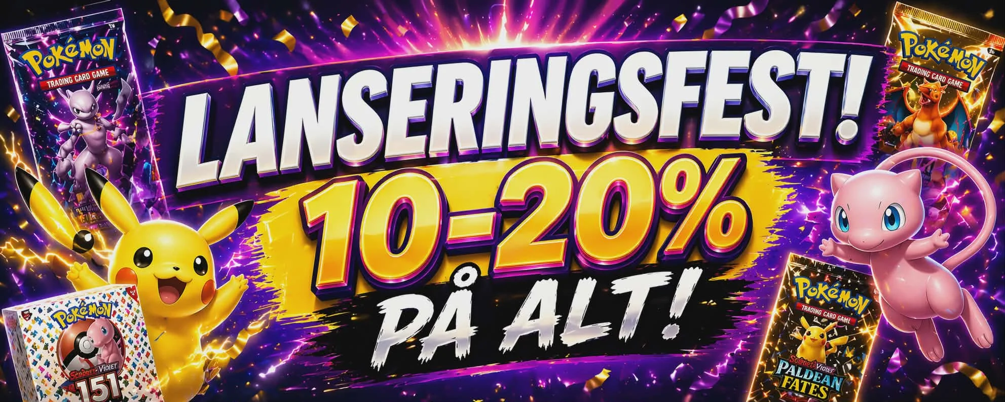 Lanseringsfest! 10-20% på alt!